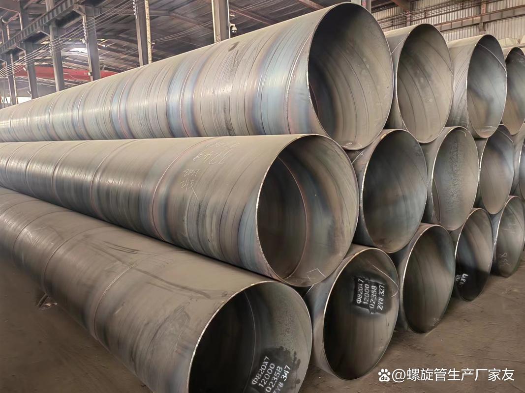 螺旋管 螺旋钢管 双面埋弧焊螺旋管