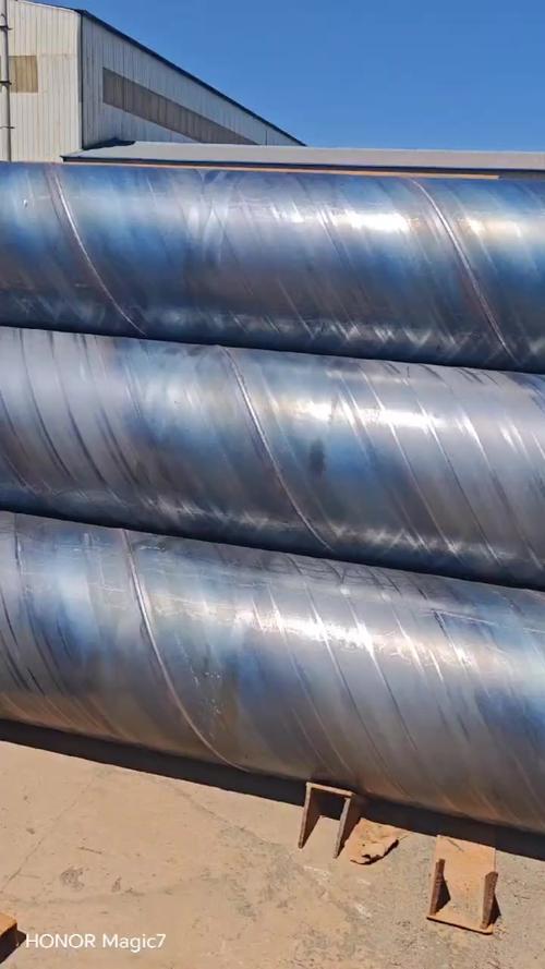 螺旋管 螺旋钢管 双面埋弧焊螺旋管