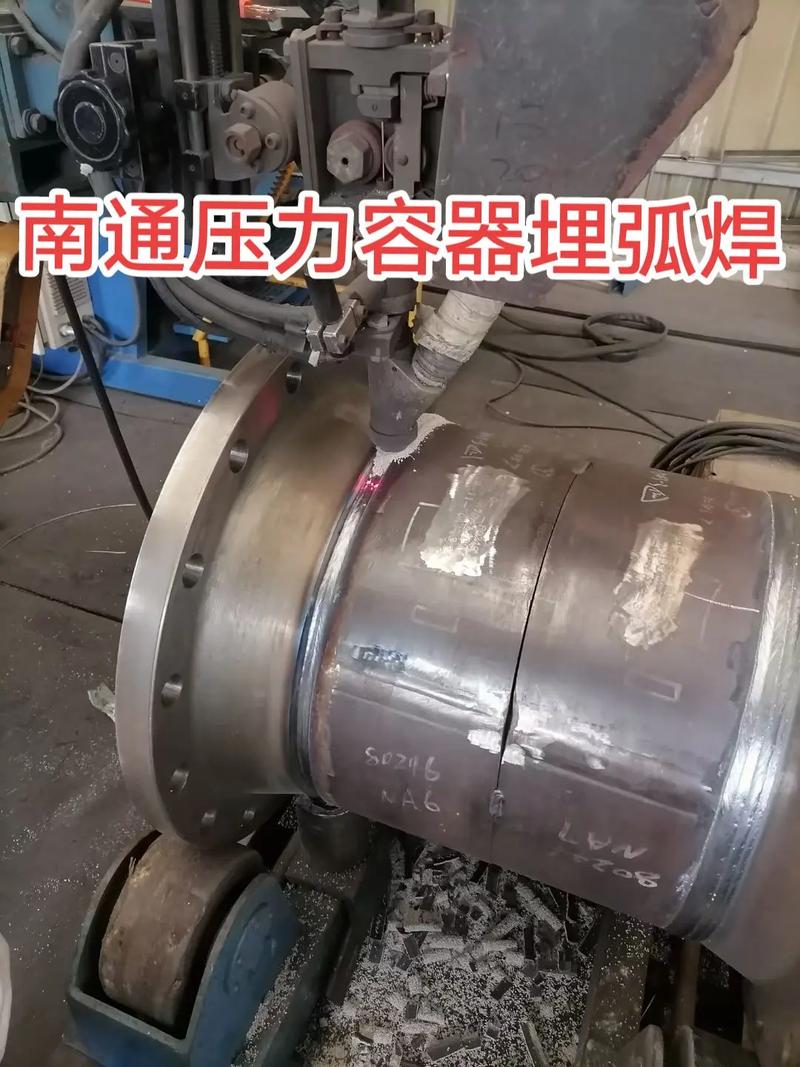 埋弧焊机哪个好